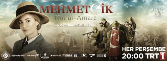 1000 piece jigsaw puzzle for tv poster: Mehmet?ik Kut'¨¹l Amare, ver29
