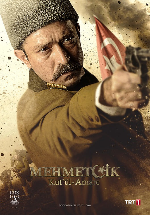 1000 piece jigsaw puzzle for tv poster: Mehmet?ik Kut'¨¹l Amare, ver8