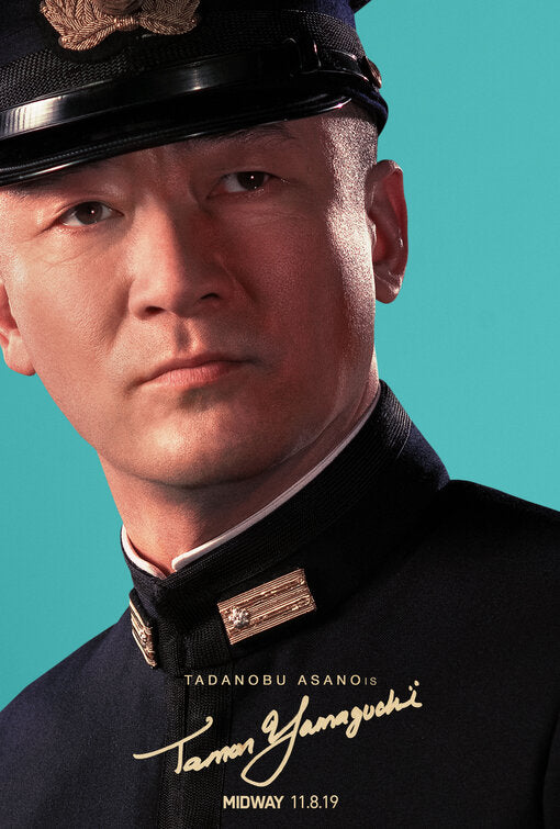 1000 piece jigsaw puzzle for the movie poster: Midway (2019) ver14