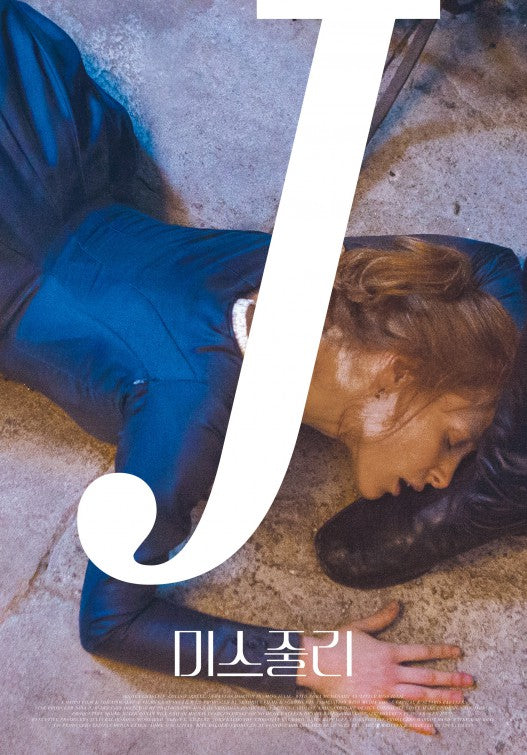 1000 piece jigsaw puzzle for the movie poster: Miss Julie (2014) ver5