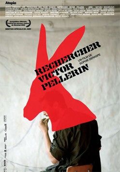 the movie poster: Missing Victor Pellerin (2007)