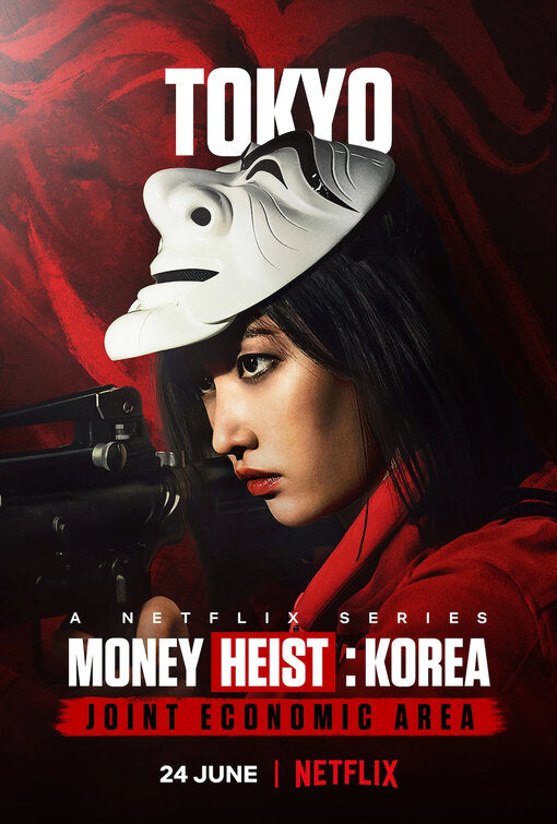 1000 piece jigsaw puzzle for tv poster: Money Heist: Korea - Joint Economic Area, ver11