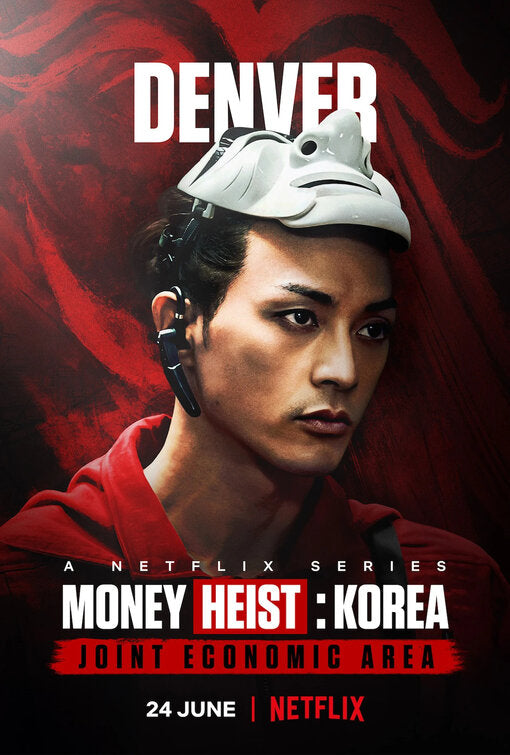 1000 piece jigsaw puzzle for tv poster: Money Heist: Korea - Joint Economic Area, ver4
