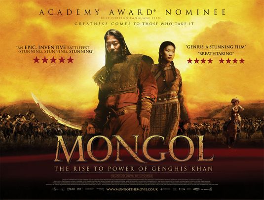 the movie poster: Mongol (2008) ver3