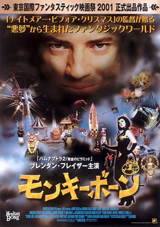the movie poster: Monkeybone (2001) ver2