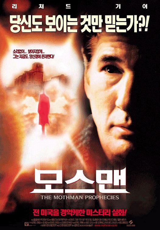 the movie poster: The Mothman Prophecies (2002) ver4