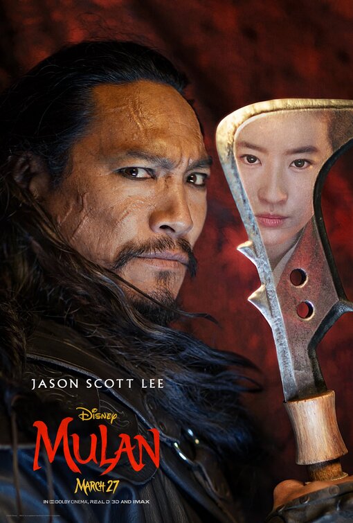 1000 piece jigsaw puzzle for the movie poster: Mulan (2020) ver9