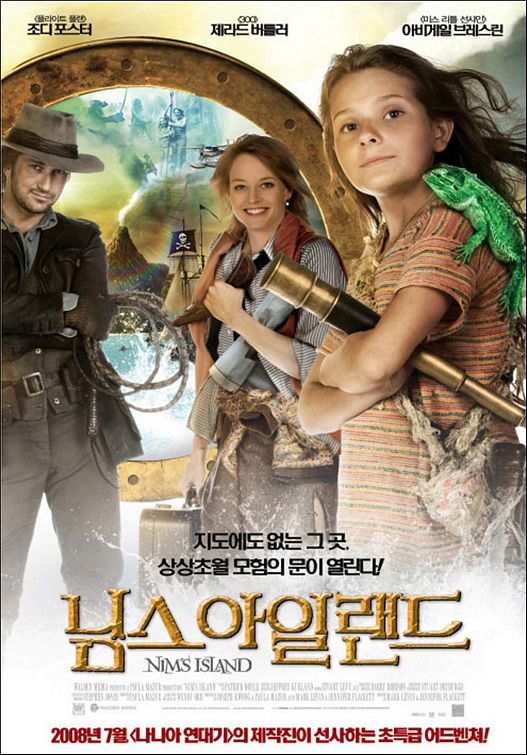 the movie poster: Nim's Island (2008) ver7