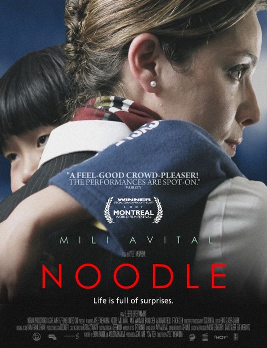 the movie poster: Noodle (2008)