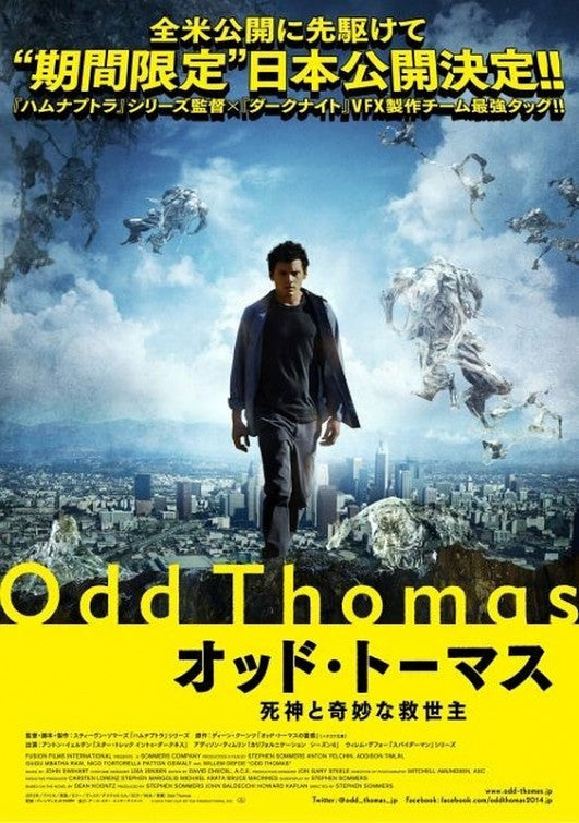 1000 piece jigsaw puzzle for the movie poster: Odd Thomas (2013)