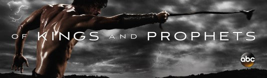 1000 piece jigsaw puzzle for tv poster: Of Kings and Prophets, ver2