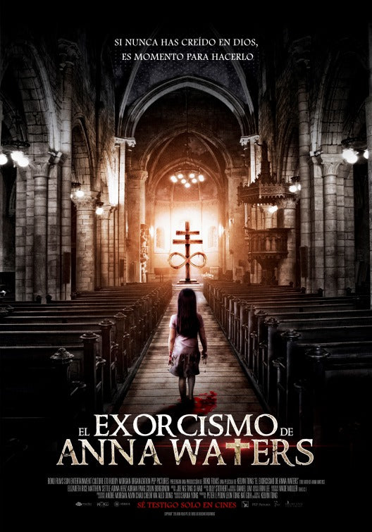 1000 piece jigsaw puzzle for the movie poster: The Offering (2016) ver2