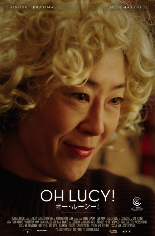 1000 piece jigsaw puzzle for the movie poster: Oh Lucy! (2018)