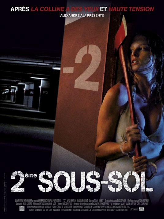 the movie poster: P2 (2007) ver3