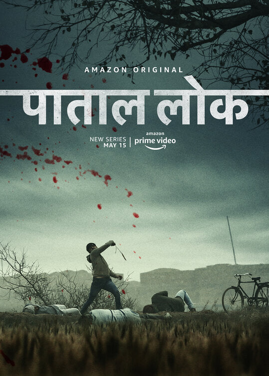 1000 piece jigsaw puzzle for tv poster: Paatal Lok, ver7