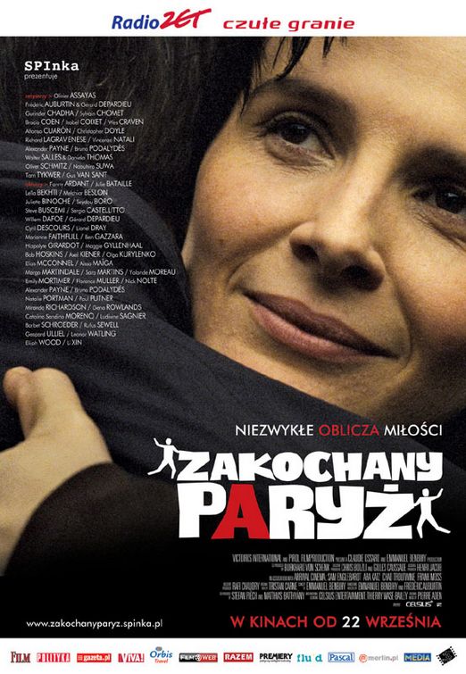 the movie poster: Paris, Je T'aime (2007) ver3