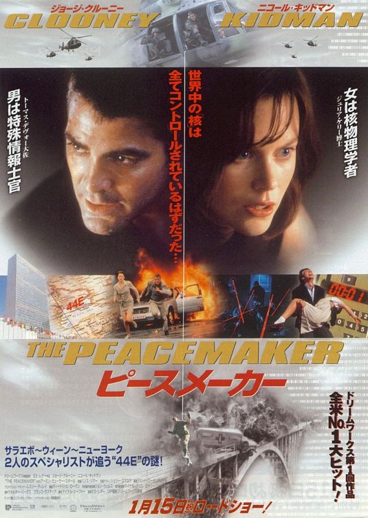 the movie poster: The Peacemaker (1997) ver2