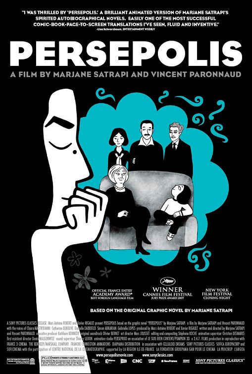 the movie poster: Persepolis (2007)