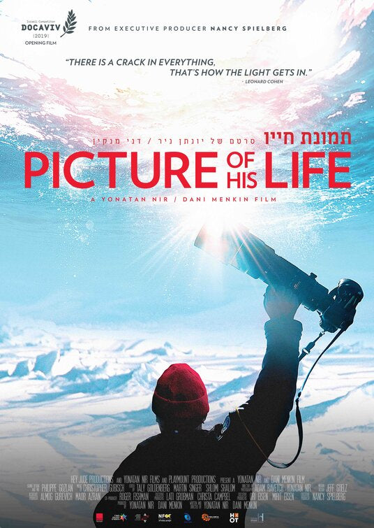 1000 piece jigsaw puzzle for the movie poster: Picture of His Life (2020)