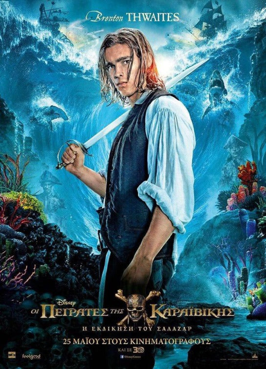 1000 piece jigsaw puzzle for the movie poster: Pirates of the Caribbean: Dead Men Tell No Tales (2017) ver14