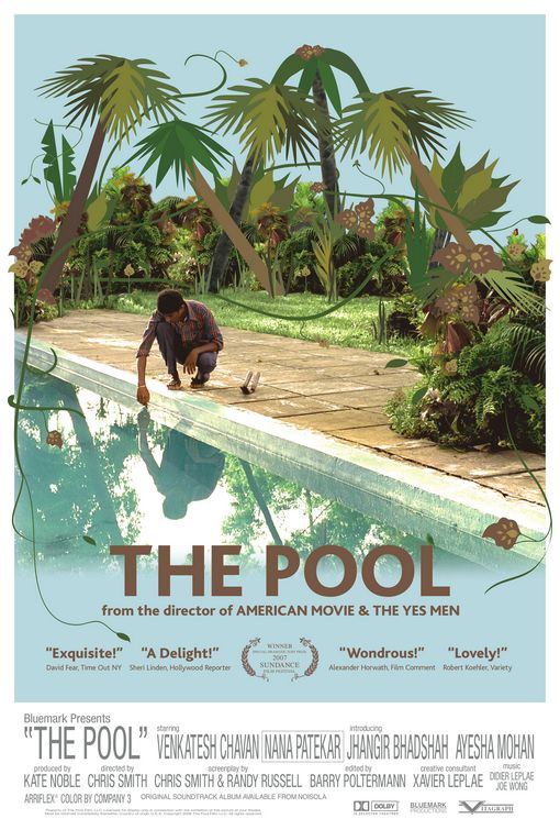 the movie poster: The Pool (2008)