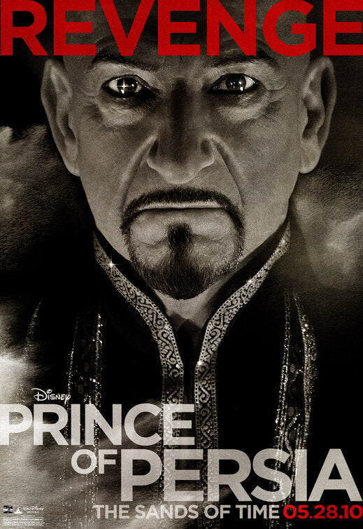 1000 piece jigsaw puzzle for the movie poster: Prince of Persia: The Sands of Time (2010) ver7