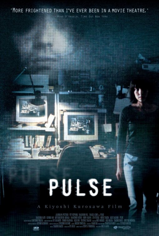 the movie poster: Pulse (2001)