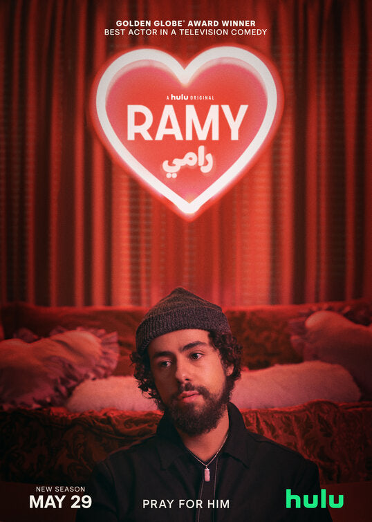 1000 piece jigsaw puzzle for tv poster: Ramy, ver2