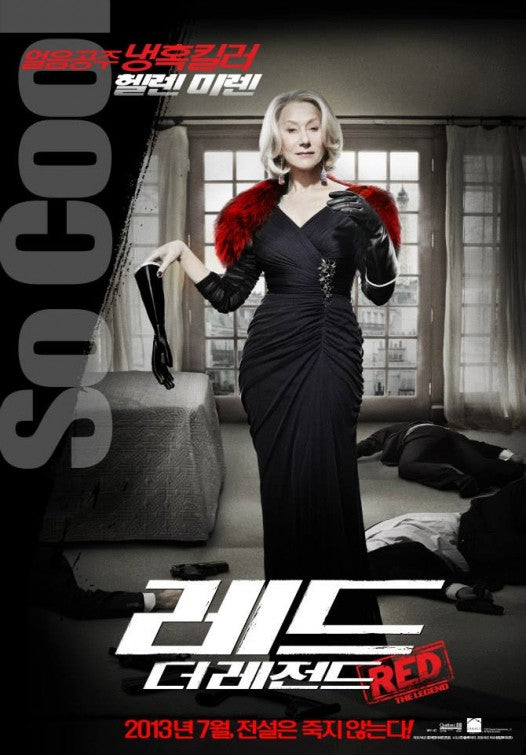 1000 piece jigsaw puzzle for the movie poster: Red 2 (2013) ver16