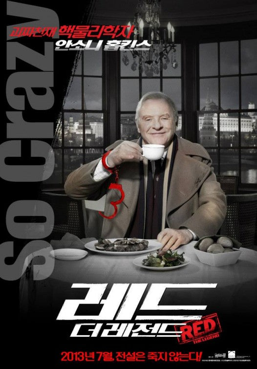 1000 piece jigsaw puzzle for the movie poster: Red 2 (2013) ver17