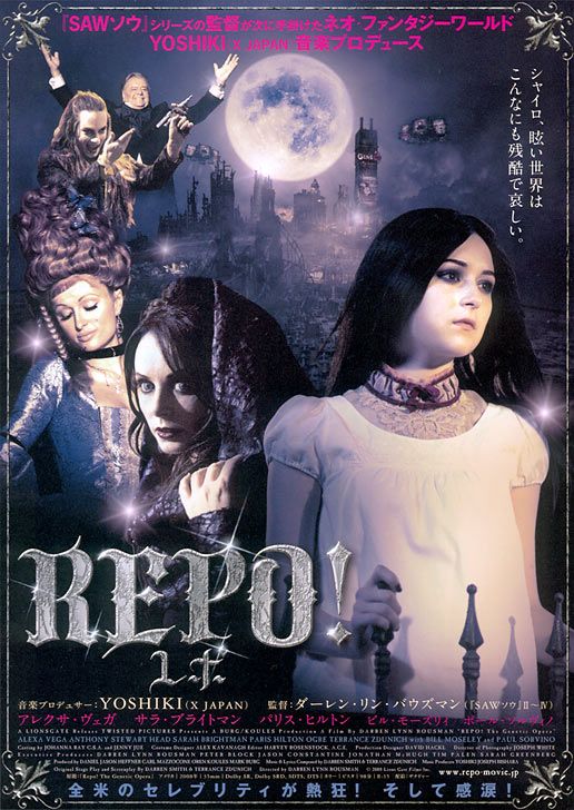 1000 piece jigsaw puzzle for the movie poster: Repo! The Genetic Opera (2008) ver2