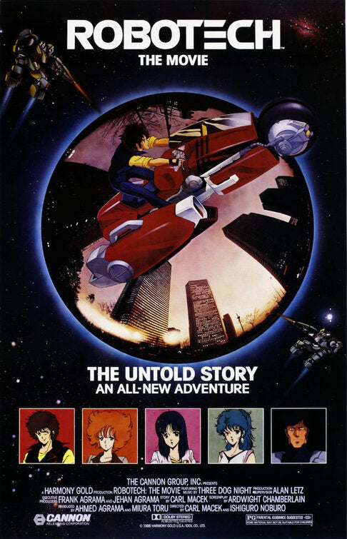 1000 piece jigsaw puzzle for the movie poster: Robotech: The Movie (1986)