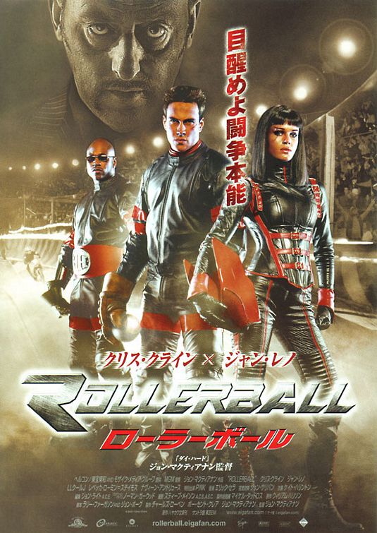 the movie poster: Rollerball (2002) ver5