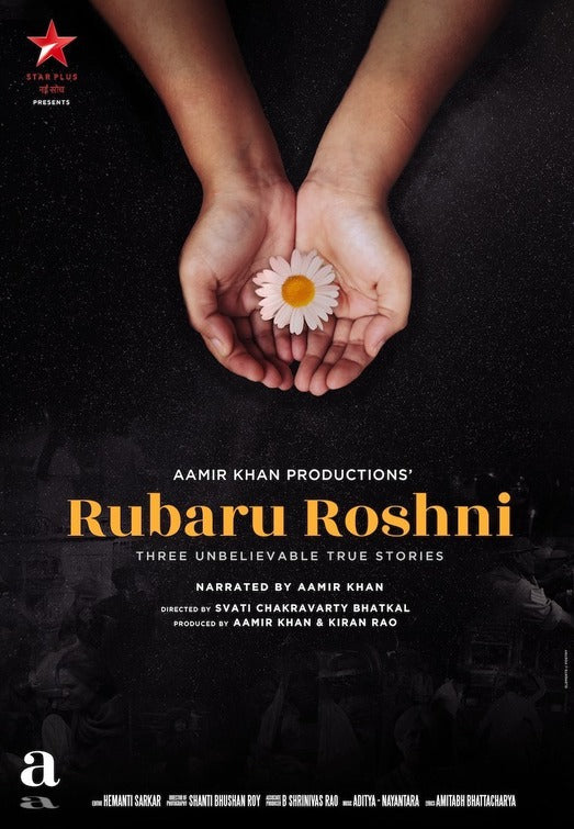 1000 piece jigsaw puzzle for tv poster: Rubaru Roshni