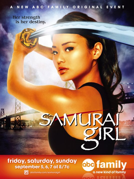 1000 piece jigsaw puzzle for tv poster: Samurai Girl