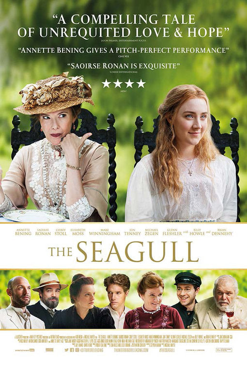 1000 piece jigsaw puzzle for the movie poster: The Seagull (2018) ver3
