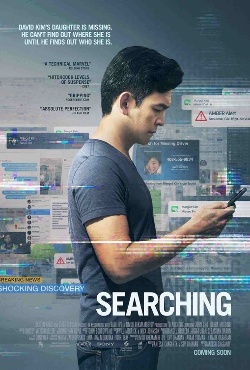 1000 piece jigsaw puzzle for the movie poster: Searching (2018) ver3