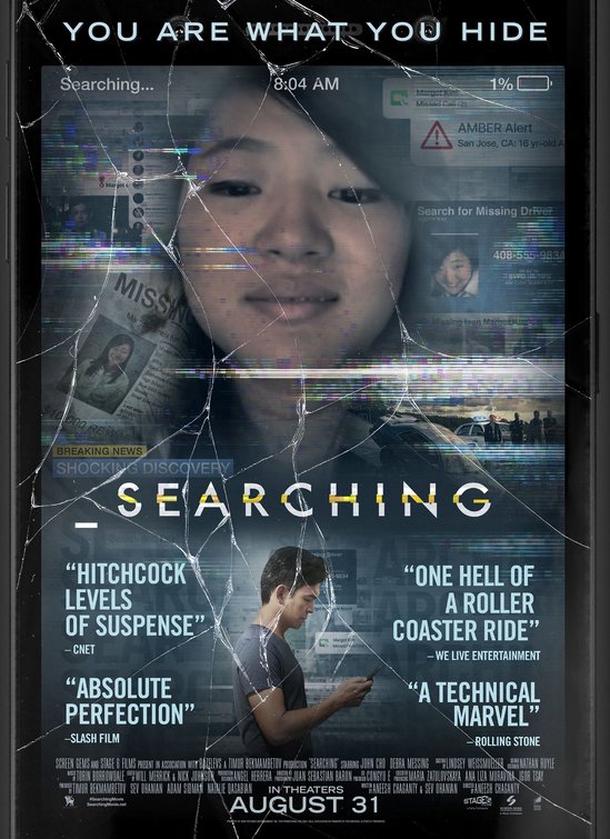 1000 piece jigsaw puzzle for the movie poster: Searching (2018) ver8