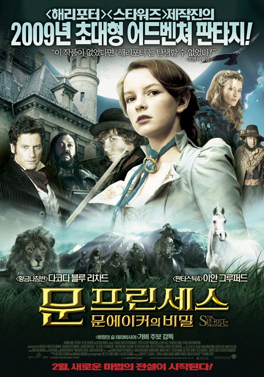 1000 piece jigsaw puzzle for the movie poster: The Secret of Moonacre (2009) ver6
