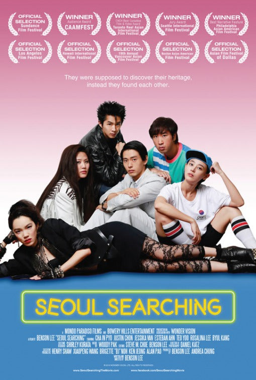 1000 piece jigsaw puzzle for the movie poster: Seoul Searching (2016)