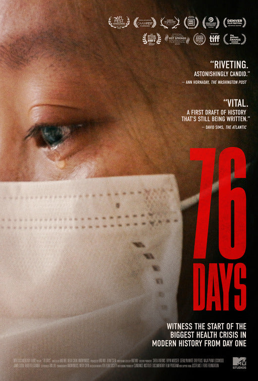 1000 piece jigsaw puzzle for the movie poster: 76 Days (2020) ver2