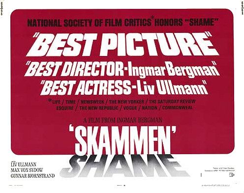 the movie poster: Shame (1968) ver2