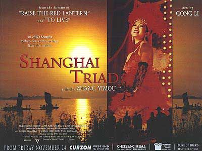 the movie poster: Shanghai Triad (1995) ver2