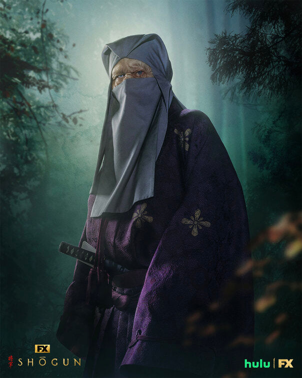 1000 piece jigsaw puzzle for tv poster: Shogun, ver13