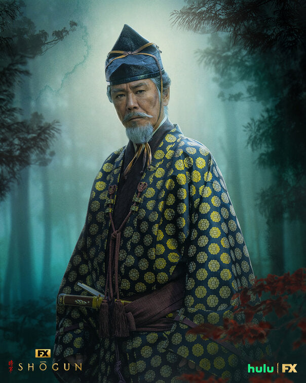 1000 piece jigsaw puzzle for tv poster: Shogun, ver18