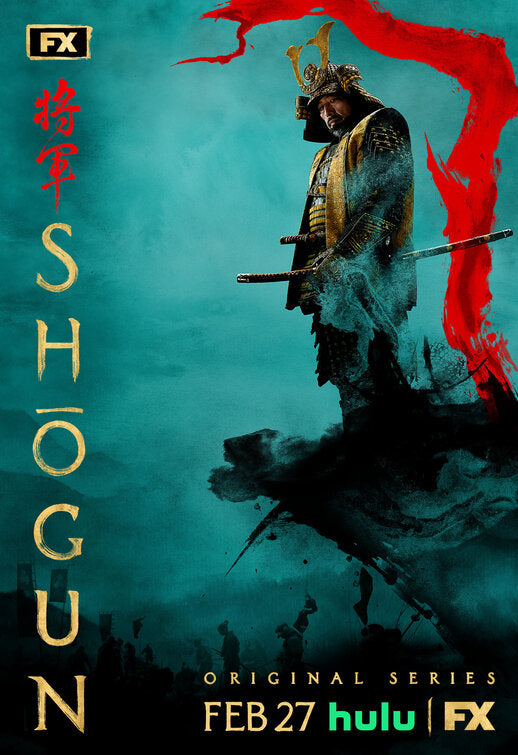 1000 piece jigsaw puzzle for tv poster: Shogun, ver21