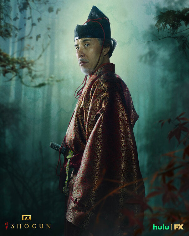 1000 piece jigsaw puzzle for tv poster: Shogun, ver8