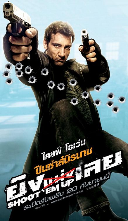 the movie poster: Shoot 'Em Up (2007) ver5