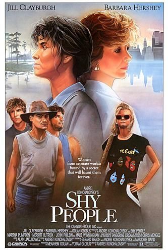 the movie poster: Shy People (1987)