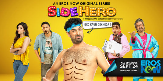 1000 piece jigsaw puzzle for tv poster: SideHero, ver15